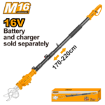 CERLI1658 (Foldable Extension Pole for CSSLI16258 - P1C12)