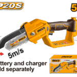 CGSLI2058 (Lithium-Ion Pruner Saw 20V - C6)