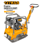 GCP125-2 (Gasoline reversible plate compactor 6.5HP 127kg)