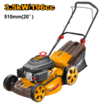 GLM196201 (Gasoline Lawn Mower 4.8hp)