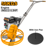 GPT241-2 (Gasoline power trowel 6.5HP 57cm 22-7/16")