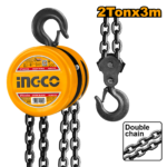 HCBK0102 (Chain block 2 Ton - P1C1)