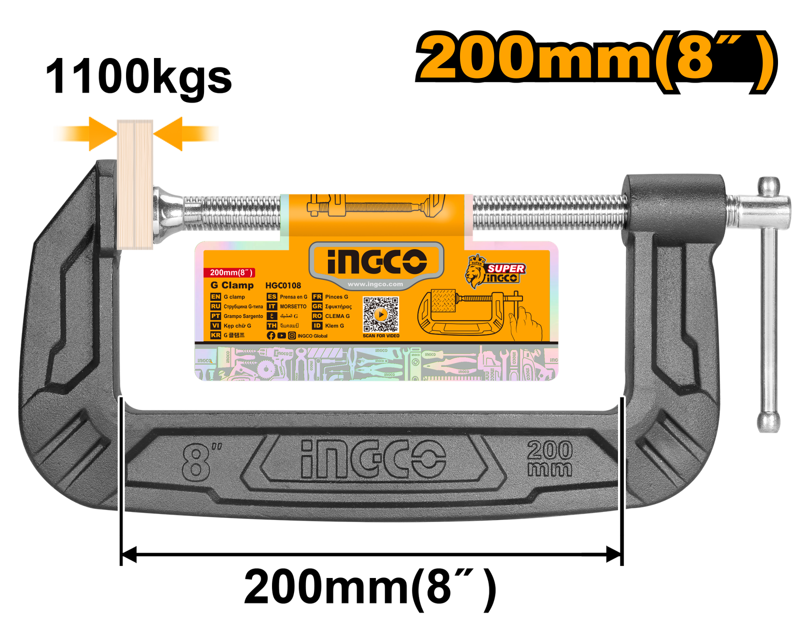 HGC0108-2.png HGC0108 (G Clamp 8" - P4C8) - Image 1