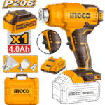 HGLI20025 (Cordless heat gun 20V + Battery - P1C5 - old)