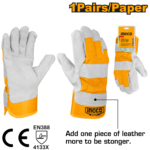 HGVC01 (Leather gloves 10.5" - P6C72)