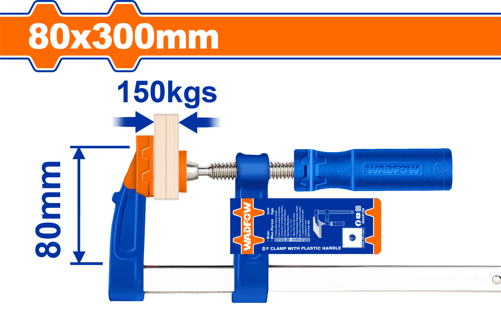 WCP2181-1.png WCP2181 (Wadfow F clamp with plastic handle 80x300mm - C30) - Image 1