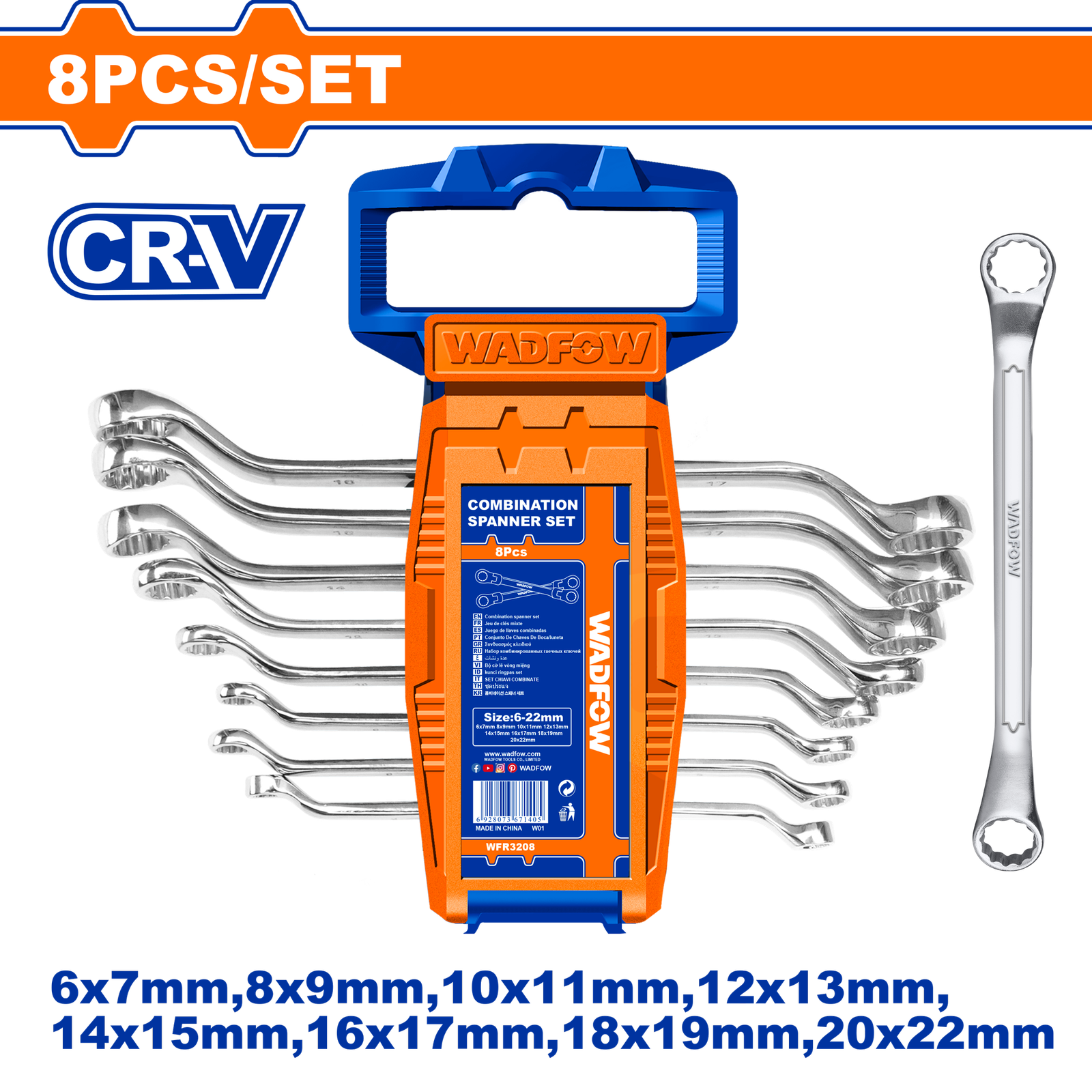 WFR3208.png WFR3208 (Wadfow Offset ring spanner set 6-22mm - P6C12) - Image 1