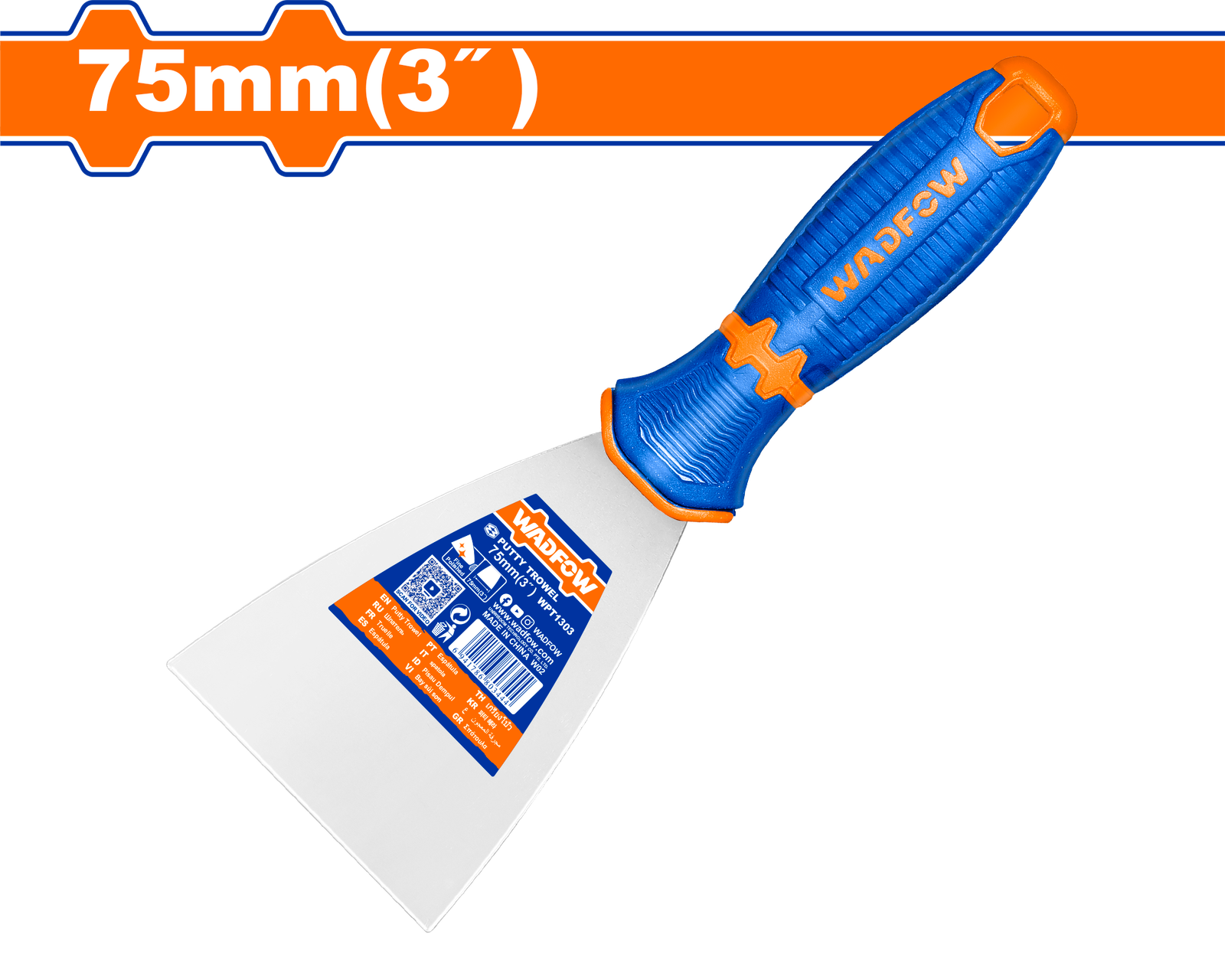 WPT1303.png WPT1303 (Wadfow Putty trowel 3" - C120P12) - Image 1