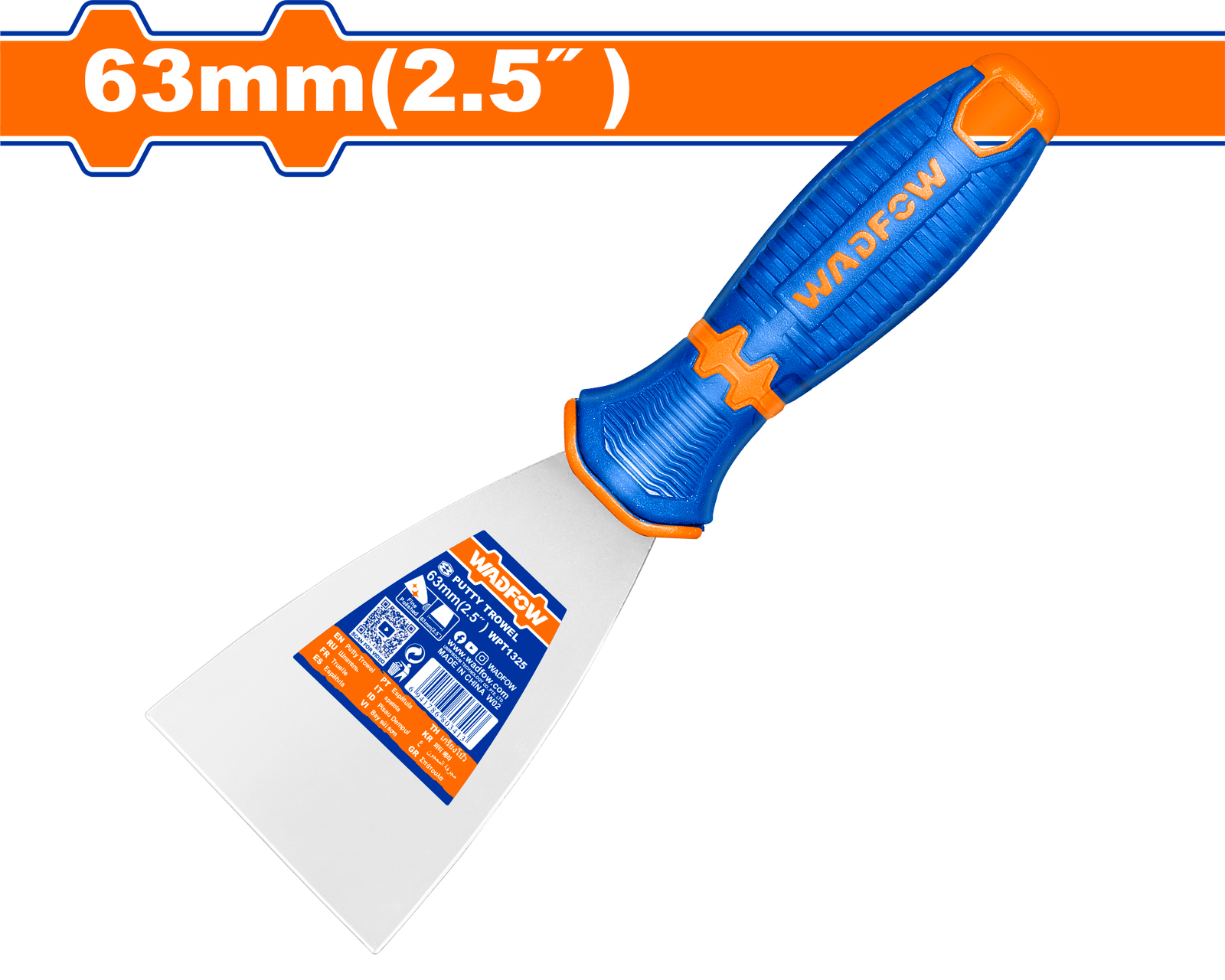 WPT1325.png WPT1325 (Wadfow Putty trowel 2.5" - C120P12) - Image 1