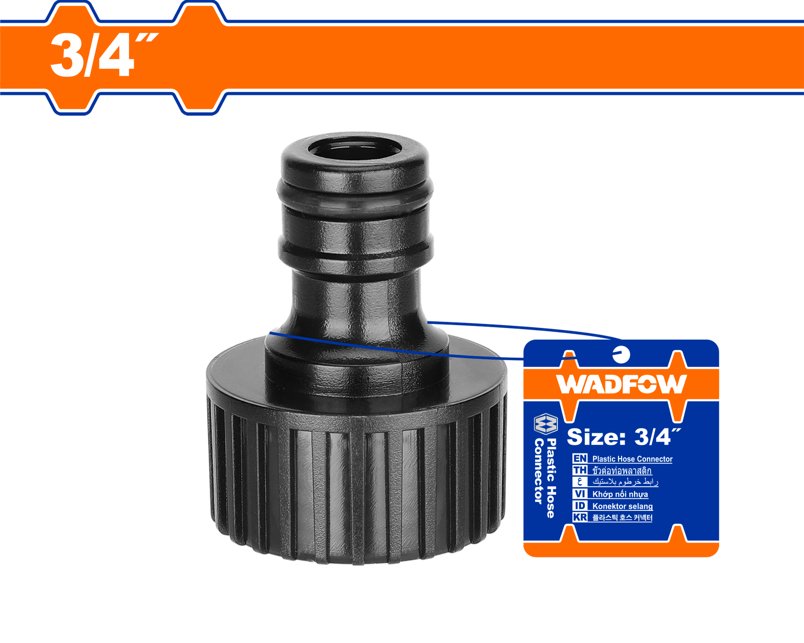 WQC8E34.png WQC8E34 (Wadfow Plastic hose connector 0.75" - P1C80) - Image 1