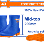 WRB3L43 (Wadfow Rain boots Midtop 43 - P1C12)