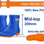 WRB3L45 (Wadfow Rain boots Midtop 45 - P1C12)