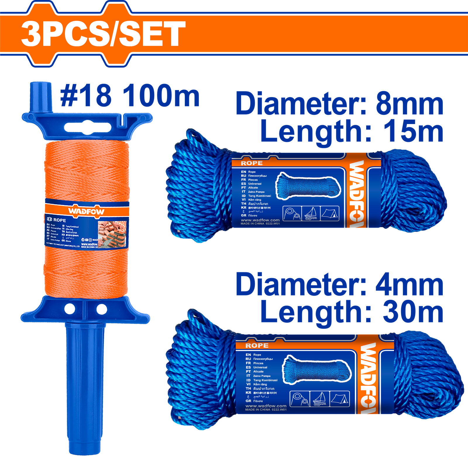 WRZ6003.png WRZ6003 (Wadfow Rope 3 pcs Set - P1C24) - Image 1