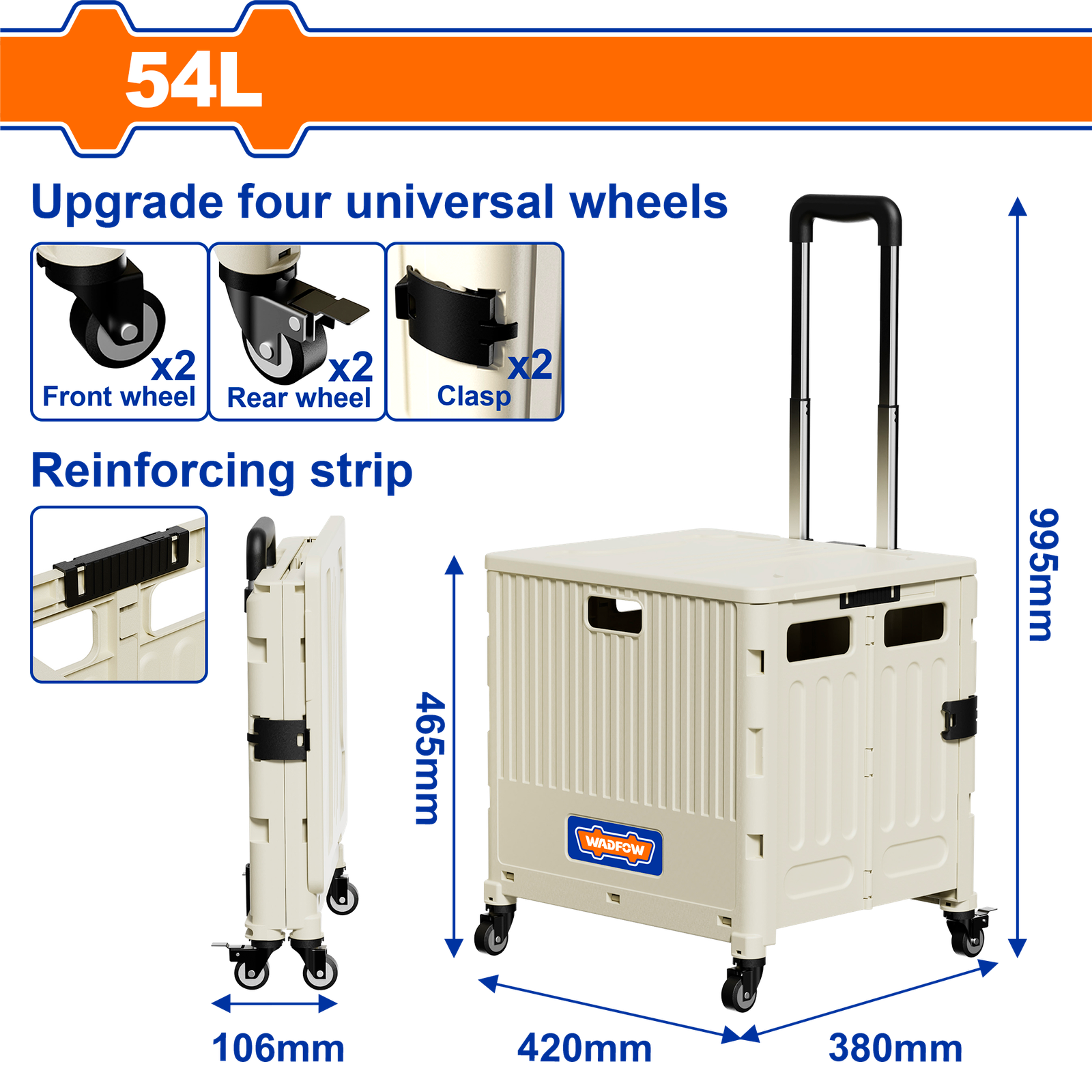 WWB8054.png WWB8054 (Wadfow Foldable cart 54L - P1C4) - Image 1