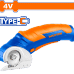 WWUP1504 (Wadfow Cordless universal cutter 4v - P1C8)