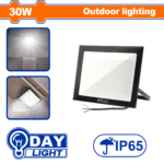 WWX15301 (Wadfow LED floodlight 30w - P1C40)