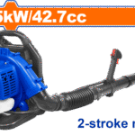 WYQ1A42 (Wadfow Gasoline blower 1.25Kw - P1C1)