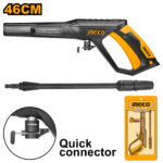 AMSG028 (Spray Gun for Pressure Washer - P1C14)