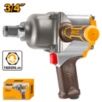 AIW341302 (Air impact wrench 0.75" 1600Nm - P1C4)