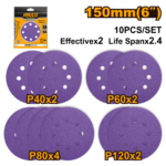 AKRS150103 (Purple sanding disc 150mm - p10)