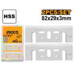 EPB820301 (Planer blade P20)